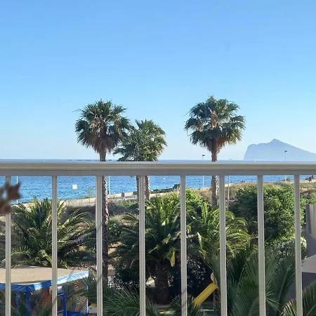 Flamingo Seaviews Διαμέρισμα